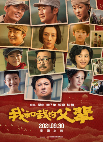 天天躁夜夜躁狠狠躁2018a